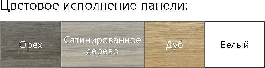 Ванна Ravak CITY SLIM C921300000 180х80 купить в интернет-магазине Sanbest