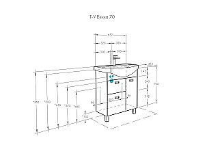 Тумба с раковиной Акватон Бекка 70 белая/дуб сомерсет для ванной в интернет-магазине Sanbest