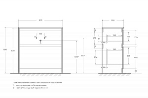 Тумба с раковиной BelBagno KRAFT 39 80 белая матовая для ванной в интернет-магазине Sanbest