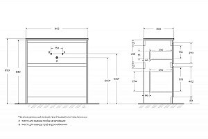 Тумба с раковиной BelBagno KRAFT 39 80 белая матовая для ванной в интернет-магазине Sanbest