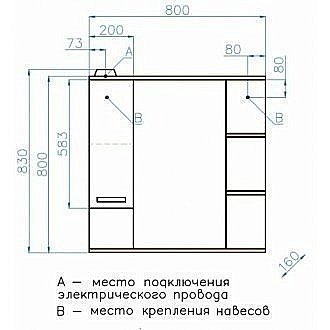Зеркало со шкафом Style Line Ориноко 800/С в ванную от интернет-магазине сантехники Sanbest