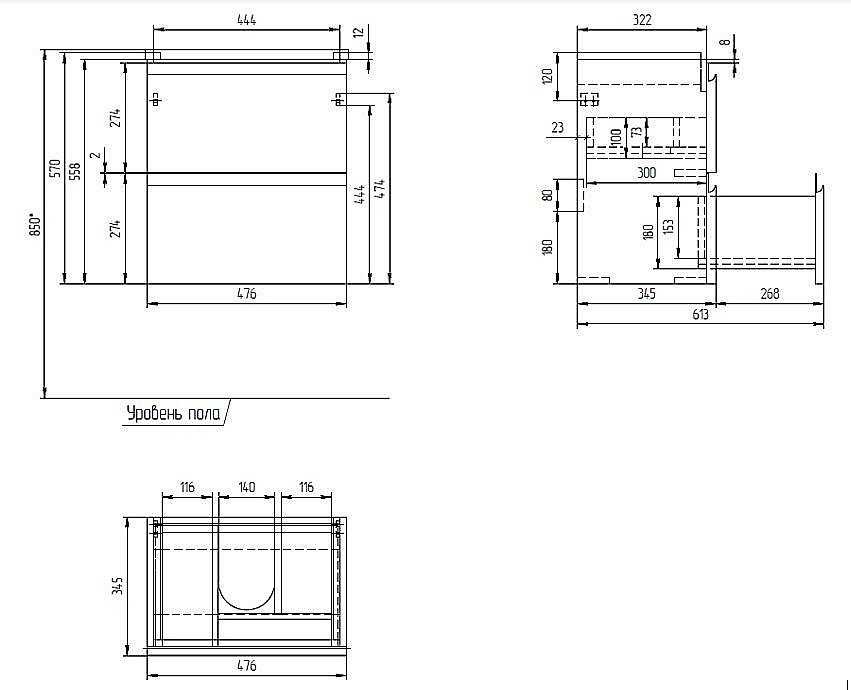 Мебель для ванной Cersanit Moduo Slim 50 белая для ванной в интернет-магазине Sanbest