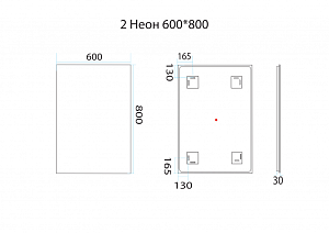 Зеркало LED Misty 2 Неон 60x80 клавишный выключатель в ванную от интернет-магазине сантехники Sanbest