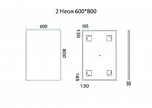 Зеркало LED Misty 2 Неон 60x80 клавишный выключатель в ванную от интернет-магазине сантехники Sanbest
