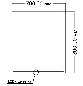 Зеркало LED Vincea VLM-3VN700-2 70х80 в ванную от интернет-магазине сантехники Sanbest