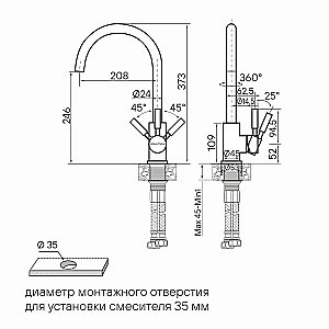 Смеситель для кухни Paulmark Holstein Ho212063-AN антрацит купить в интернет-магазине сантехники Sanbest