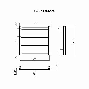 Полотенцесушитель водяной Terminus Ното П4 500х500 купить в интернет-магазине сантехники Sanbest