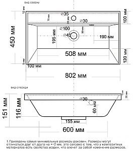 Раковина La Fenice Simpla Madera Classica 80 4627173210188 белая купить в интернет-магазине Sanbest