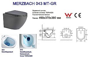 Унитаз с инсталляцией WeltWasser AMBERG 350 + MERZBACH 043 MT-GR + AMBERG RD-CR серый матовый/кнопка хром купить в интернет-магазине Sanbest