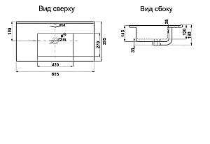 Раковина Melana R80 R80-805 белая купить в интернет-магазине Sanbest