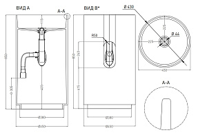 Раковина из композита Salini Armonia 01 45 белый матовый купить в интернет-магазине Sanbest