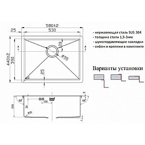 Мойка для кухни ZORG Inox PVD SZR-5844 BRONZE купить в интернет-магазине сантехники Sanbest