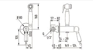 Гигиенический душ Migliore Oxford 30530 купить в интернет-магазине сантехники Sanbest
