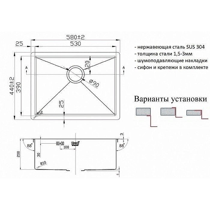 Мойка для кухни ZORG Inox PVD SZR-5844 BRONZE купить в интернет-магазине сантехники Sanbest