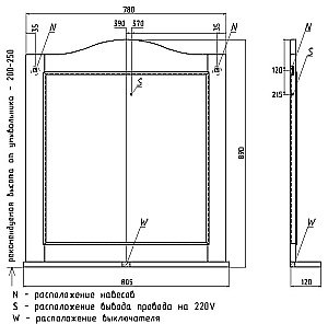 Зеркало Rush Devon 80 DEM75080W белое в ванную от интернет-магазине сантехники Sanbest