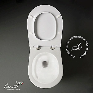 Унитаз подвесной Ceruttispa SELLA Aria Tornado CT9529 безободковый, смыв торнадо, с сиденьем микролифт, белый купить в интернет-магазине Sanbest