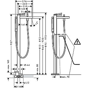 Смеситель для ванны Hansgrohe Finoris 76445700 белый матовый купить в интернет-магазине сантехники Sanbest