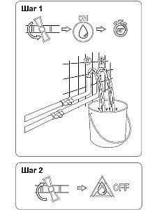 Смеситель для душа Aquanet Static AF330-51С купить в интернет-магазине сантехники Sanbest