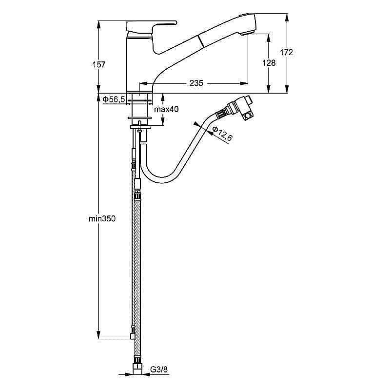 Смеситель для кухни Ideal Standard Active B8435AA купить в интернет-магазине сантехники Sanbest