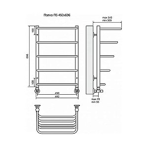 Полотенцесушитель водяной Terminus Полка П5 450x696 купить в интернет-магазине сантехники Sanbest