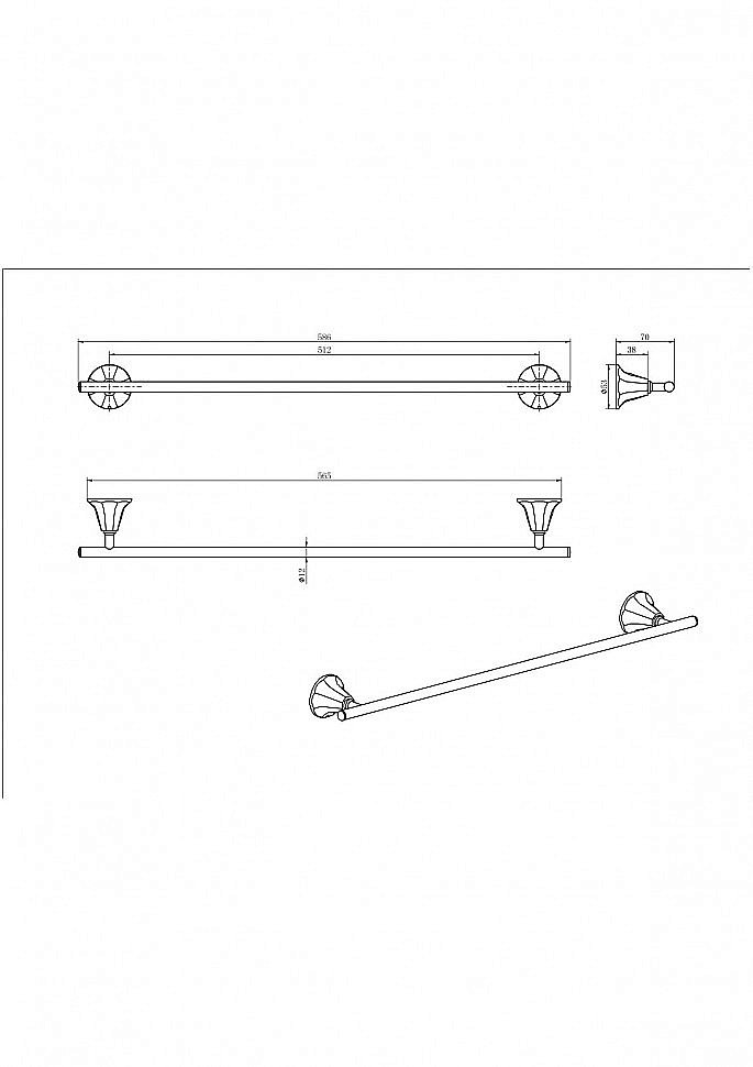 Полотенцедержатель CeramaLux Biatrichi 73008-1 черный матовый купить в интернет-магазине сантехники Sanbest