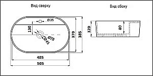 Раковина накладная CeramaLux NC 50,5 78239XMC-1 капучино купить в интернет-магазине Sanbest