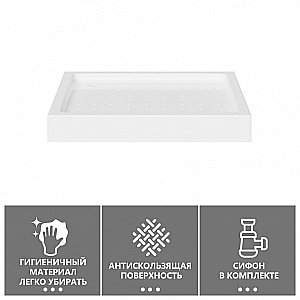 Душевой поддон Abber 80х80 AD3D080 белый купить в интернет-магазине Sanbest