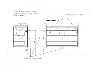 Тумба с раковиной и Эстет Bali 75 для ванной в интернет-магазине Sanbest