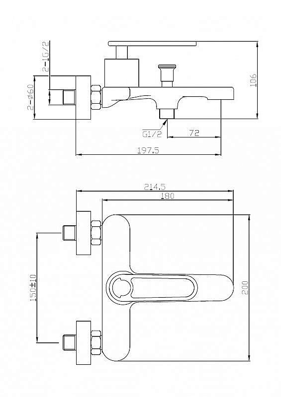 Смеситель для ванны Cezares MOMENTO-VD-01 хром купить в интернет-магазине сантехники Sanbest