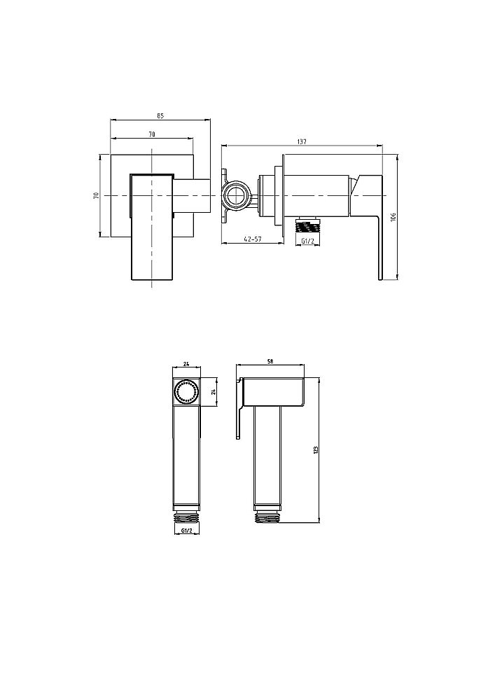 Гигиенический душ Veragio Monreale 30373 хром купить в интернет-магазине сантехники Sanbest