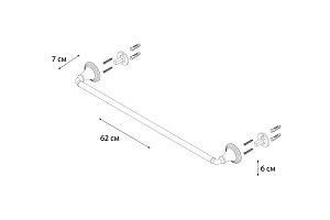 Полотенцедержатель FIXSEN LUKSOR FX-71601B купить в интернет-магазине сантехники Sanbest