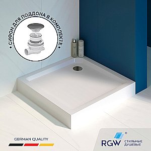 Душевой поддон RGW SMC-C 12350188-0101 80x80 белый купить в интернет-магазине Sanbest