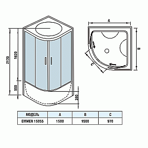 Душевая кабина WeltWasser WW500 EMMER 15055-2 150х150 купить в интернет-магазине Sanbest