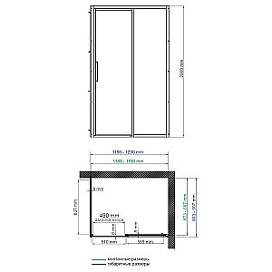 Душевой уголок WasserKRAFT Lopau 32S07R 120х90 стекло прозрачное/профиль серебристый купить в интернет-магазине Sanbest