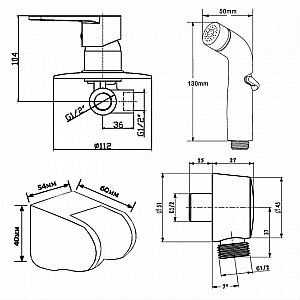Гигиенический душ Orange Otto M22-455cr хром купить в интернет-магазине сантехники Sanbest