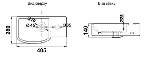 Раковина Melana 78404 78404R-805 белая купить в интернет-магазине Sanbest