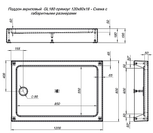 Душевой поддон Aquanet GL180 120x80 купить в интернет-магазине Sanbest