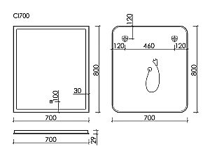 Зеркало Sancos City 70х80 CI700 белое в ванную от интернет-магазине сантехники Sanbest