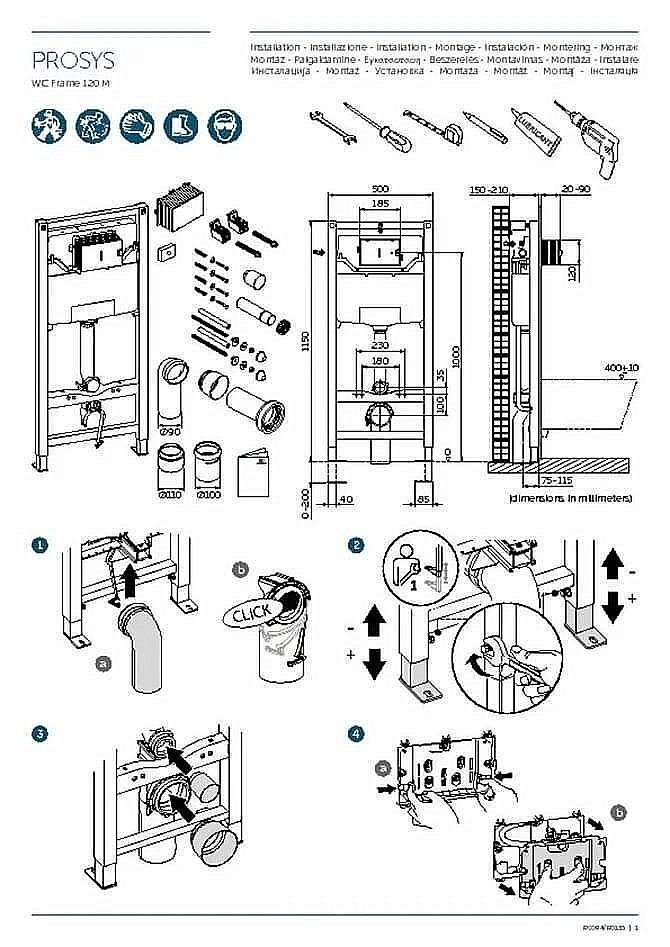 Инсталляция для унитаза Ideal Standard Prosys R020467 купить в интернет-магазине сантехники Sanbest