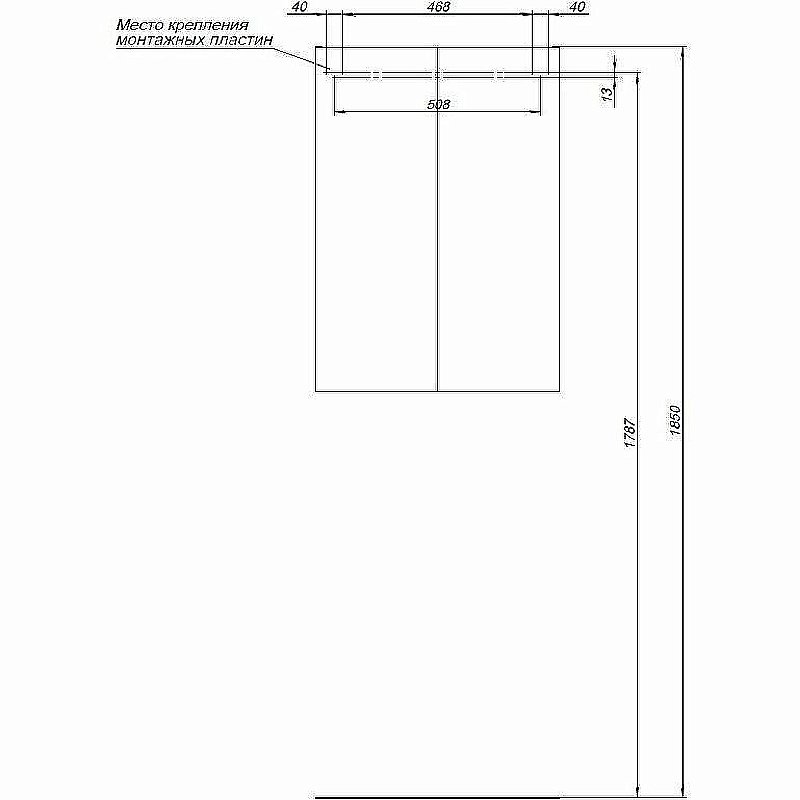 Шкаф Aquanet Вега 60 329128 белый для ванной в интернет-магазине сантехники Sanbest