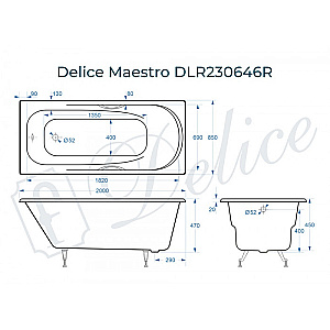 Ванна чугунная Delice Maestro DLR230646R 200х85 белая, с отверстиями под ручки купить в интернет-магазине Sanbest