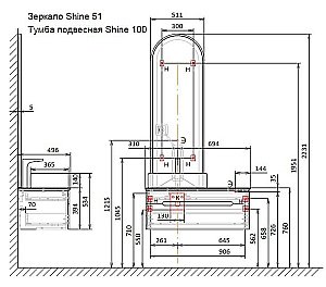 Тумба с раковиной Jorno Shine 100 антрацит для ванной в интернет-магазине Sanbest