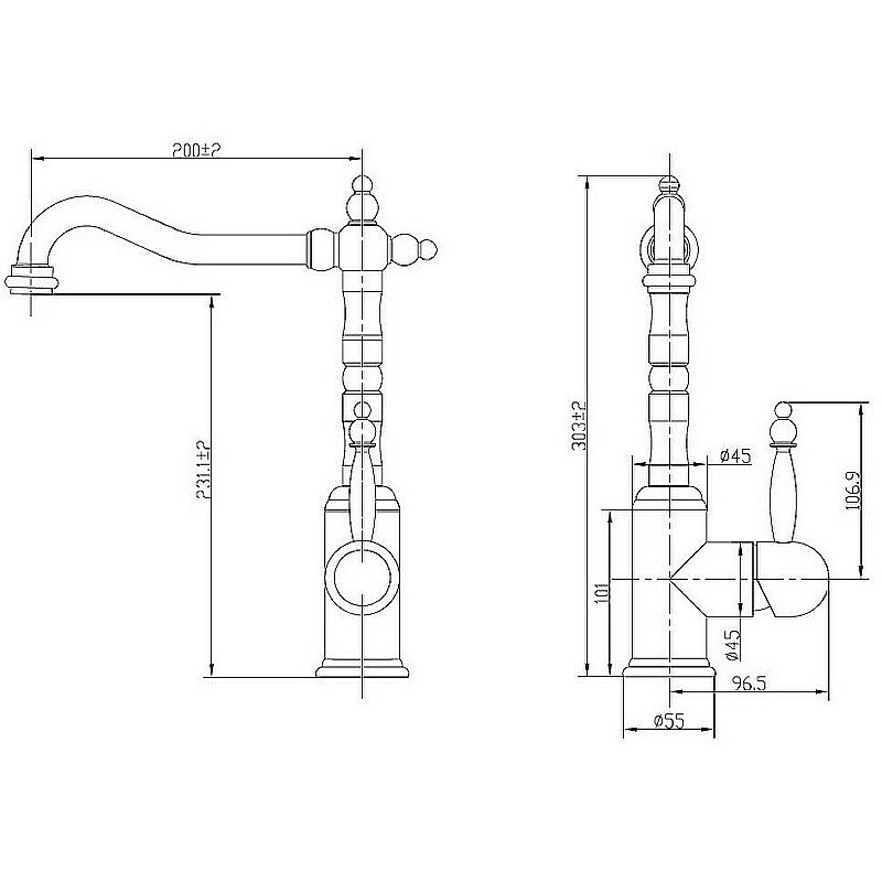 Смеситель для кухни Kaiser King 27144 купить в интернет-магазине сантехники Sanbest