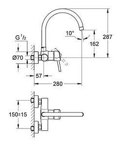 Смеситель для кухни Grohe Concetto 32667 001 купить в интернет-магазине сантехники Sanbest