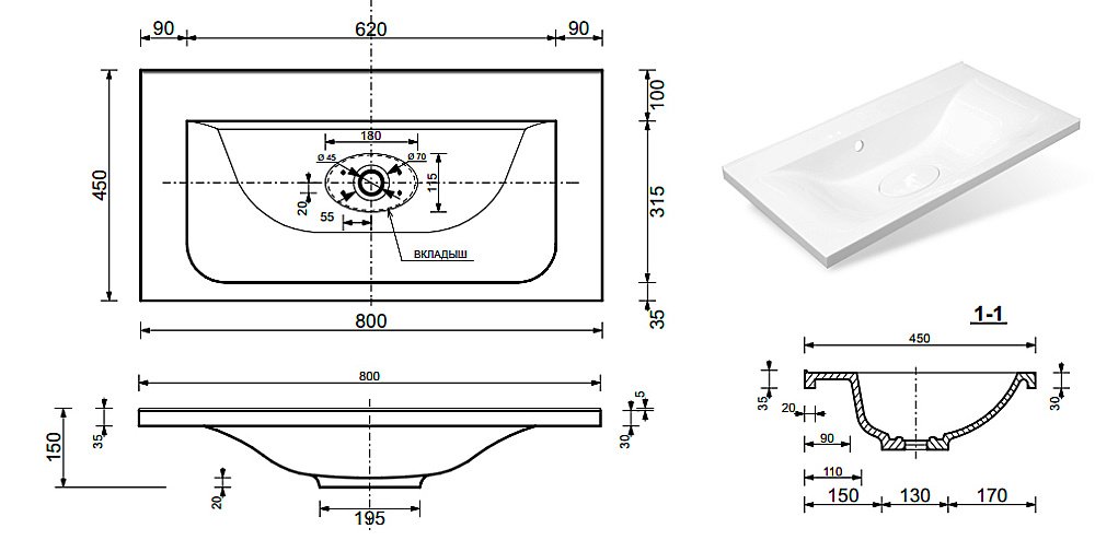 Раковина Эстет Бали 80 ФР-00001400 белая купить в интернет-магазине Sanbest