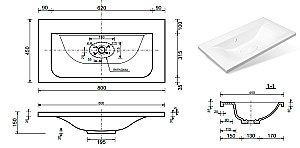 Раковина Эстет Бали 80 ФР-00001400 белая купить в интернет-магазине Sanbest
