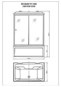 Душевой бокс Orans SR-86202WM стекло прозрачное/профиль белый купить в интернет-магазине Sanbest