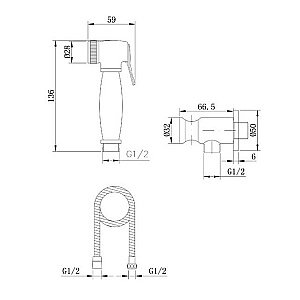 Гигиенический душ Caprigo Parts 99-563-VOT купить в интернет-магазине сантехники Sanbest