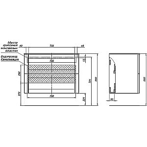 Тумба с раковиной Aquanet Терра 90 313246 маренго для ванной в интернет-магазине Sanbest