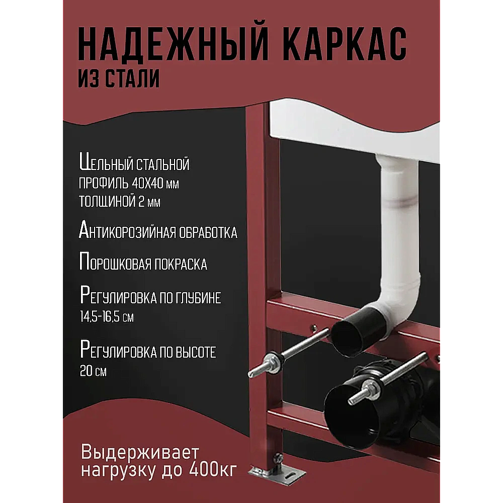 Унитаз подвесной Agger ATI12150+APB255 безободковый, смыв Торнадо, с инсталляцией, с крышкой микролифт, белый/кнопка оружейная сталь матовая купить в интернет-магазине Sanbest